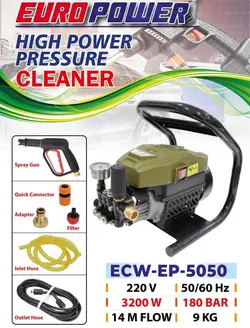 کارواش صنعتی دینامی ۱۸۰ بار شاسی دار ایروپاور مدل ECW-EP-5050