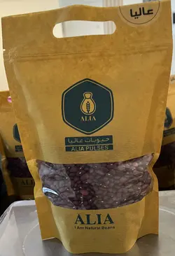 لوبیا قرمز 900 گرم بسته بندی شده