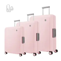 چمدان اِکولاک مدل فیـوژن