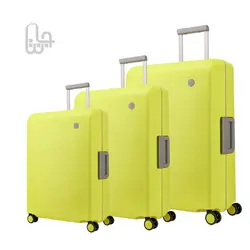 چمدان اِکولاک مدل فیـوژن