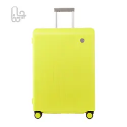 چمدان اِکولاک مدل فیـوژن