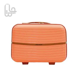 چمدان پارتنر سایز آرایشی