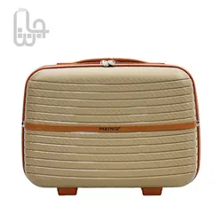 چمدان پارتنر سایز آرایشی