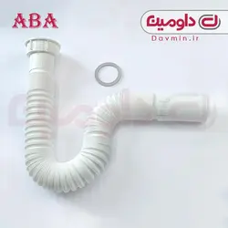 لوله خرطومی آبا کد 32