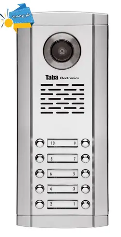 پنل دربازکن تصویری تابا مدل 1860/2w