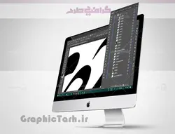 وکتور خوشنویسی شعر امام زمان