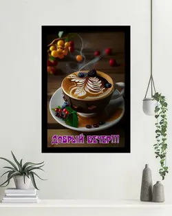 تابلو کافی شاپ قهوه mg1452،به خریدبالای 198900تومان*ارسال رایگان است*