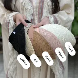 نقاب حصیری