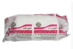 باند زیر گچ ( ویبریل ) ده سانتی ثمین