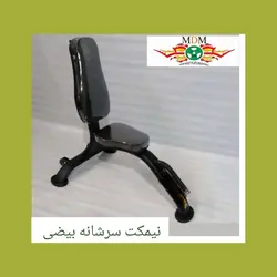 نیمکت سرشانه بیضی باشگاهی