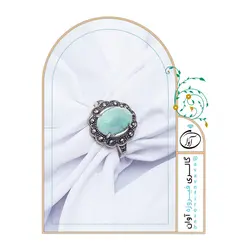 انگشتر فیروزه زنانه مدل 1058