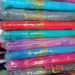 حوله حمام طرح آدیداس ابعاد 90*150 قرمز