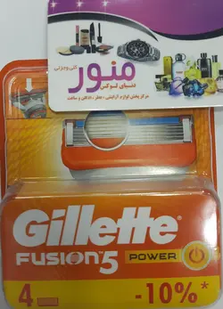 یدک ژیلت فیوژن فاور 1 بسته 4عددی 5+1(5لبه +1خط زن) اصل
