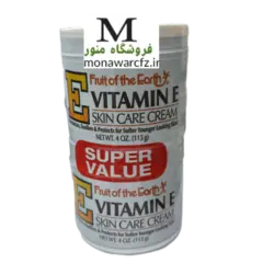 کرم مرطوب کننده و نرم کننده و جوان کننده پوست ویتامین E حاوی میوه تازه اصل آمریکا حجم 113گرم