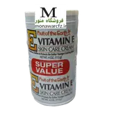 کرم مرطوب کننده و نرم کننده و جوان کننده پوست ویتامین E حاوی میوه تازه اصل آمریکا حجم 113گرم