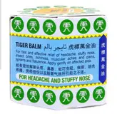 ویکس تایگر بالم سفید برای سر درد ، خارش و گرفتگی بینی ، نیش زدگی حشرات و نفخ شکم ... اصل هندی