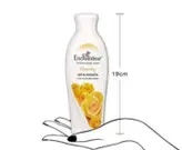 لوسیون معطر بدن اینشانتر حجم۲۵۰میل