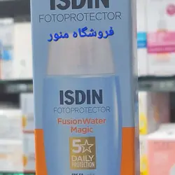 ضدآفتاب ایزدن مدل فیوژن واتر مجیک بی رنگ هیالورونیک اسید