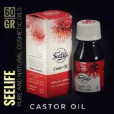 روغن کرچک سی لایف