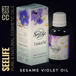 روغن بنفشه کنجد سی لایف