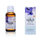روغن بنفشه کنجد سی لایف