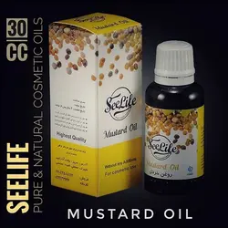 روغن خردل سی لایف