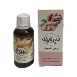 روغن رازیانه سی لایف