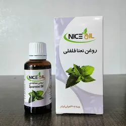 روغن نعنا فلفلی سی لایف
