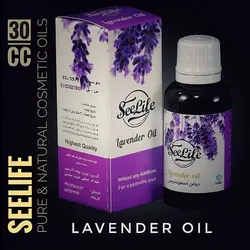 روغن اسطوخودوس سی لایف