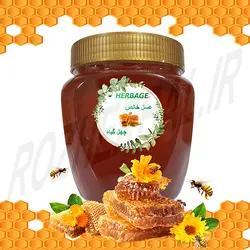 عسل 40 گیاه خالص 1 کیلوگرمی