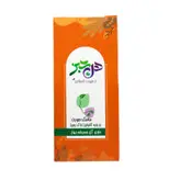 ماسک صورت هل سبز مدل گل همیشه بهار وزن 100 گرم