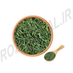 تره خشک 500 گرمی