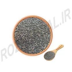 تخم مرزه 100 گرمی