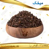 میخک 1 کیلو گرمی