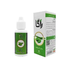 روغن آلوورا اصل برند راگا