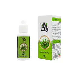 روغن مرزنجوش اصل برند راگا