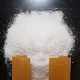 وانیل شکری 50 گرمی