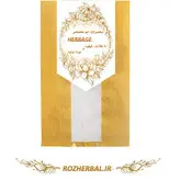 وانیل شکری 50 گرمی