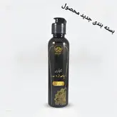 شامپو گیاهی سیاهدانه و سدر دکتر خیر اندیش