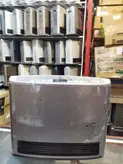 بخاری گازی برقی ژاپنی قدرت 5800کد خور در مارک اوساکا ژاپن