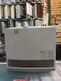 بخاری ژاپنی قدرت 3500