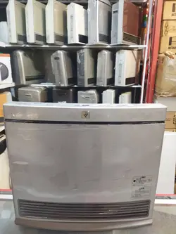 بخاری گازی ژاپنی قدرت 5800 یون ساز