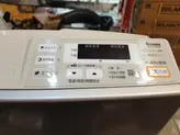 بخاری گازی ژاپنی 4500