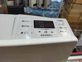 بخاری گازی ژاپنی قدرت 4500صفر