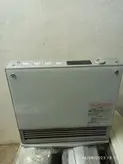 بخاری گازی ژاپنی قدرت 2500