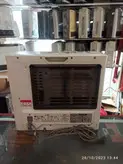 بخاری گازی ژاپنی قدرت 4500