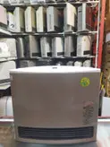 بخاری گازی برقی ژاپنی قدرت 4500 با ترانس