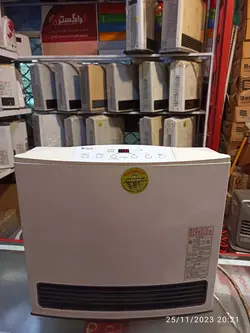 بخاری گازی برقی ژاپنی قدرت ۴۵۰۰