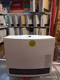 بخاری گازی برقی ژاپنی قدرت ۴۵۰۰