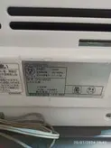 بخاری گازی ژاپنی 4500